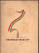 Online antikvárium: Magyar grafikai szaklap 1948. teljes évfolyam. 5 db (6 szám)