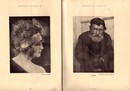 Online antikvárium: Magyar Fotografia, 1926. VI. évf. Kongresszusi külön szám.