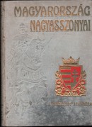 Online antikvárium: Magyarország nagyasszonyai III. kötet