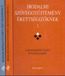 Online antikvárium: Irodalmi szöveggyűjtemény érettségizőknek I-II.