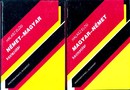 Online antikvárium: Német-Magyar ; Magyar-Német kéziszótár I-II.