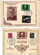 Online antikvárium: Magyarország Kormányzójának 75. születésnapjára 1943. junius 18. (2 db)