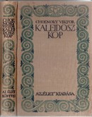 Online antikvárium: Kaleidoszkop