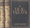 Online antikvárium: A világ vallásai I-II kötet. Szövegképekkel és műmellékletekkel.