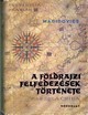 Online antikvárium: A földrajzi felfedezések története