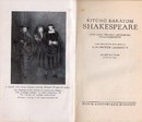 Online antikvárium: Kitűnő barátom Shakespeare