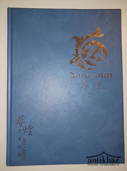 Könyv: Csillár- állólámpa és állóóra katalógus (Zunwoun)