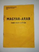 Online antikvárium: Magyar-arab fonetikus szótár