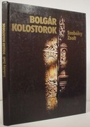 Online antikvárium: Bolgár kolostorok