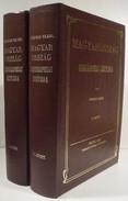 Online antikvárium: Magyarország geographiai szótára I-II