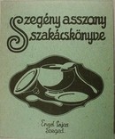 Online antikvárium: Szegény asszony szakács-könyve