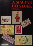 Online antikvárium: A magyar bélyegek kézikönyve
