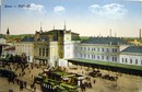 Online antikvárium: Brno - Nádrazi