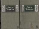 Online antikvárium: Deák Ferenc munkáiból 1-2 kötet.