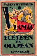 Online antikvárium: Drámák ecetben és olajban. Első kiadás!