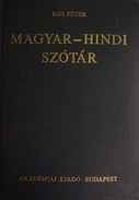 Online antikvárium: Magyar-hindi szótár