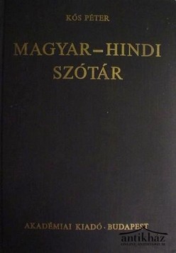 Könyv: Magyar-hindi szótár