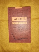 Online antikvárium: Talmud