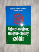 Online antikvárium: Cigány-magyar, magyar-cigány szótár