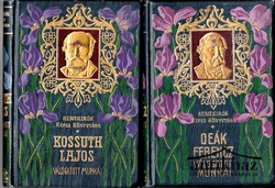 Könyv: Kossuth Lajos + Deák Ferenc válogatott munkái (2 db)