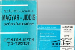 Könyv: Magyar Héber utiszótár + Szájról-szájra Magyar-Jiddis szógyűjtemény (2 db)