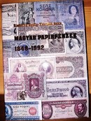 Online antikvárium: Magyar papírpénzek 1848-1992