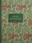 Online antikvárium: Orosz népmesék