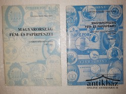 Könyv: Magyarország fém-és papírpénzei - A forint pénzrendszer 1987-1991 - 1. számú pótlás + A forint pénzrendszer 1992-1996 - 2. számú pótlás