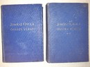 Online antikvárium: Juhász Gyula összes versei  (1. 1905 - 1929  2. Hírlapi és kézirati vershagyaték)