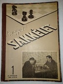 Online antikvárium: Magyar Sakkélet 1954. (IV. évf. 1-12. szám)