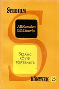 Online antikvárium: Bizánc rövid története