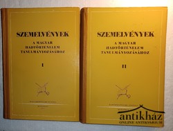 Könyv: Szemelvények a magyar hadtörténelem tanulmányozásához I-II.