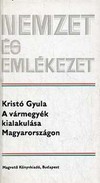 Online antikvárium: A vármegyék kialakulása Magyarországon