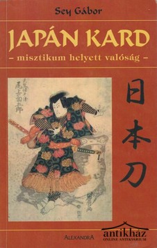 Könyv: A japán kard története