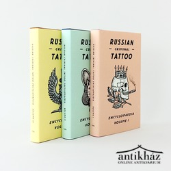 Könyv: Russian Criminal Tattoo Encyclopaedia I-III.