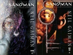 Könyv: Sandman - Az álmok fejedelme-gyűjtemény 1 - 2. 