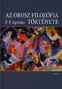 Online antikvárium: Az orosz filozófia története