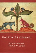 Online antikvárium: Kalíla és Dimna (Klasszikus arab mesék)