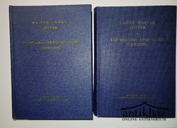Könyv: Magyar-ukrán, ukrán-magyar szótár