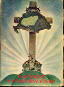 Online antikvárium: Igazságot Magyarországnak!