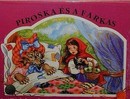 Online antikvárium: Piroska és a farkas (3 D)