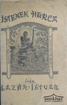 Könyv: Istenek harca