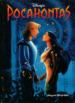 Könyv: Pocahontas