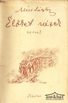 Könyv: Élőket nézek (aláírt, számozott példány)