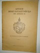 Online antikvárium: Szeged Árvíz katasztrófája 1879. március 12.