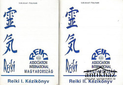 Könyv: Reiki kézikönyv I-II.