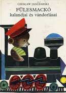 Online antikvárium: Fülesmackó kalandjai és vándorlásai