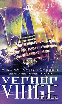 Könyv: A szivárvány tövében