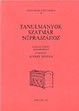 Online antikvárium: Tanulmányok Szatmár néprajzához