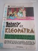 Online antikvárium: Asterix és Kleopátra